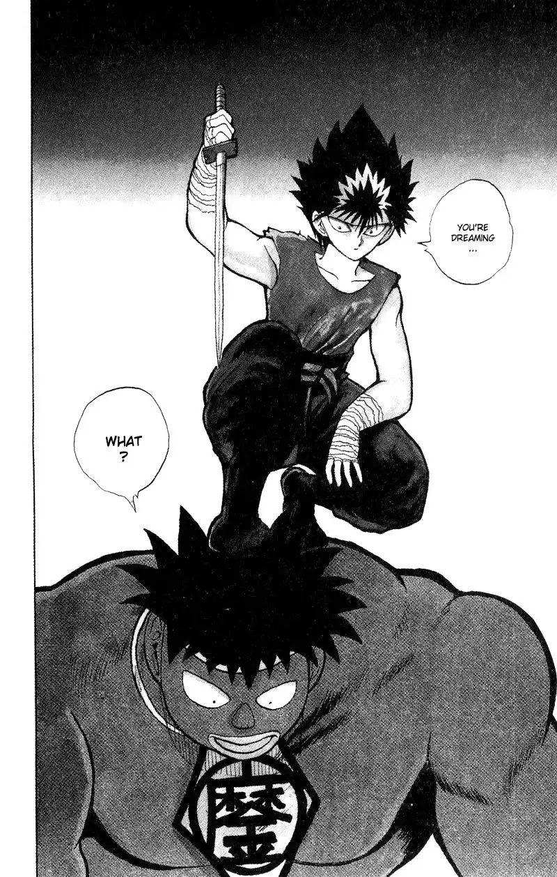 Yu Yu Hakusho Chapter 80 19